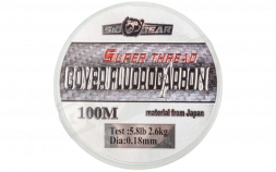 Леска SibBear Cover Fluorocarbon 0.40 100м