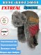 Шапка-ушанка Extreal Престиж барсук/мембр. хаки XL