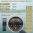 Леска SPRUT Skyline Fluorocarbon Composition EvoTech Classic Titan 0.165 100м