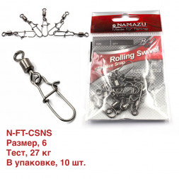 Вертлюг с застежкой Namazu ROLLING SWIVEL WITH NICE SNAP, цв. BN, р. 6, test-27 кг уп.10 шт