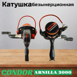 Катушка Condor ARNILLA 3000, 6 подшипн., передний фрикцион