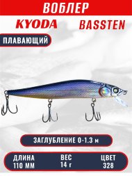Воблер Condor Bassten (Bonanza) размер 110 мм, вес 14.0 гр заглубление 0 - 1.3 m, цвет 328
