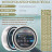 Леска SPRUT Skyline Fluorocarbon Composition EvoTech Classic Silver 0.355 100м