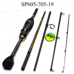 Спиннинг Fish Season Piligrim 2.1м 5-20г