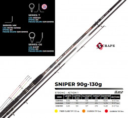 Удилище Colmic Sniper 3.90mt 130gr Gass: 1,5oz + Carbon: 2oz - 3oz