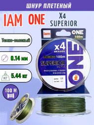 Шнур IAM №ONE SUPERIOR Х4-100 Тёмно-Зелёный d0.14