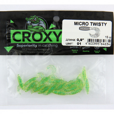 Приманка силиконовая CROXY MICRO TWISTY 0,9&#039;&#039; цвет 01 уп/15шт