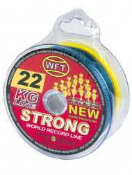 Леска плетёная WFT KG STRONG Multicolor 600/018