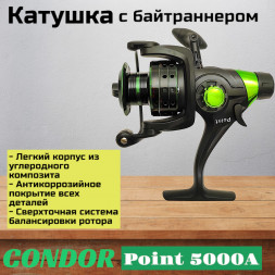 Катушка Condor Point 5000A, 6 подшипн., байтранер, запасная шпуля