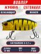 Воблер KYODA CATSHARK MINNOW-57F, длина 57 мм, вес 9  гр, цвет P1901 заглубление 0 - 0,2 м.