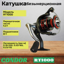 Катушка Condor RT1000, 8+1 подшипн., передний фрикцион, запасная шпуля