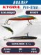 Воблер KYODA Pre-Stun Minnow-90F 9,0 см 9,0 гр цвет P1642 заглубление 0-1,0 м