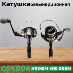 Катушка Condor STORM SM 3000, 6 подшипн., передний фрикцион