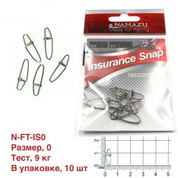 Карабин Namazu INSURANCE SNAP, цв. BN, р. 0, test-9 кг уп. 10 шт