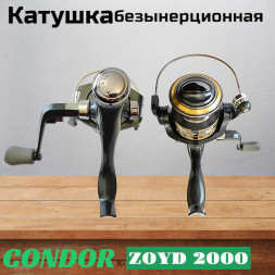 Катушка Condor ZOYD 2000, 6 подшипн., задний фрикцион