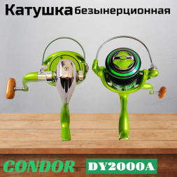 Катушка CONDOR DY2000A 8+1подш.