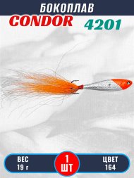 Бокоплав Condor 4201, вес - 19 гр цвет 164